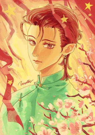 ILLUST_emHau