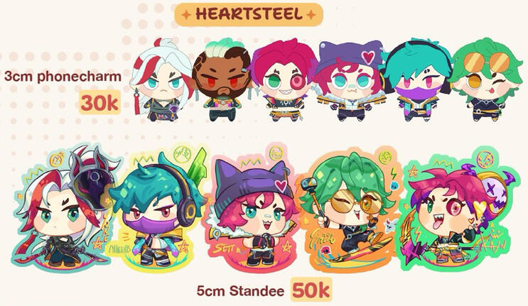 HEARTSTEEL